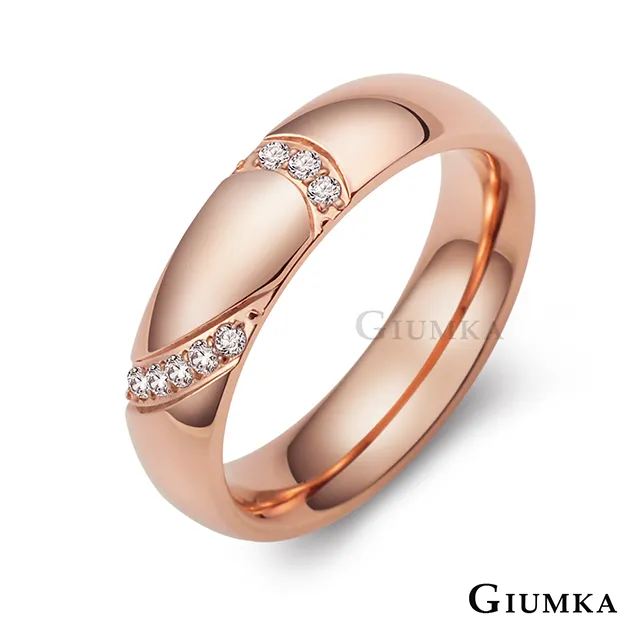 GIUMKA 遇見幸福戒指尾戒 精鍍正白K/玫瑰金 單個價格 生日禮物推薦 MR21015 歷史價格詳細信息