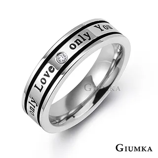 GIUMKA 與你同在白鋼情侶項鍊 MN21004 歷史價格詳細信息