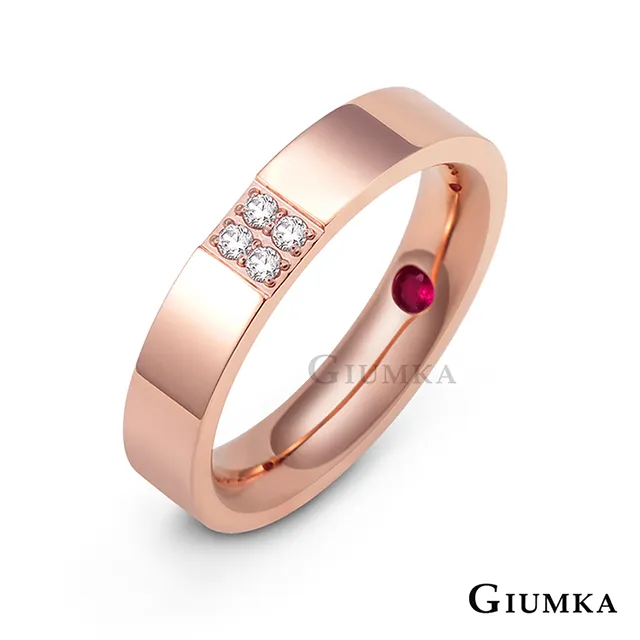 【GIUMKA】玫金前世今生純銀項鍊 MN458-5 歷史價格詳細信息