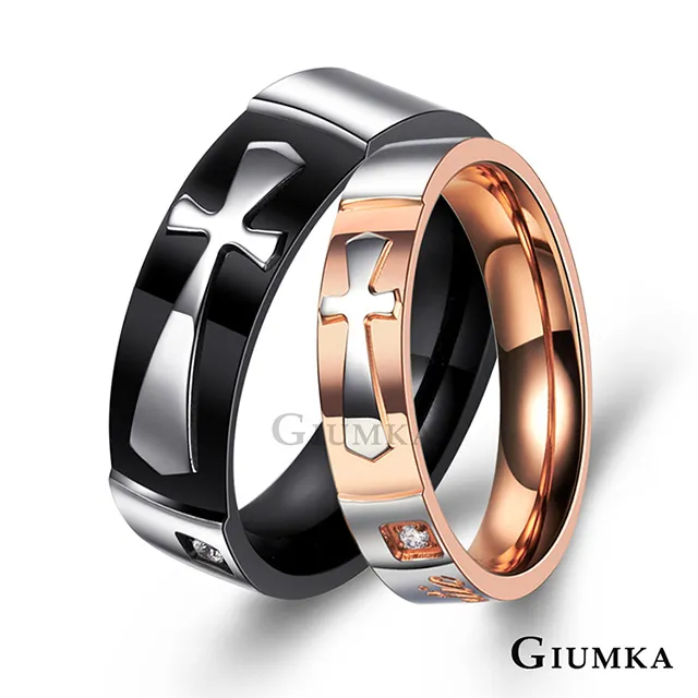 閃亮的節奏vol.2－快樂80 歷史價格詳細信息