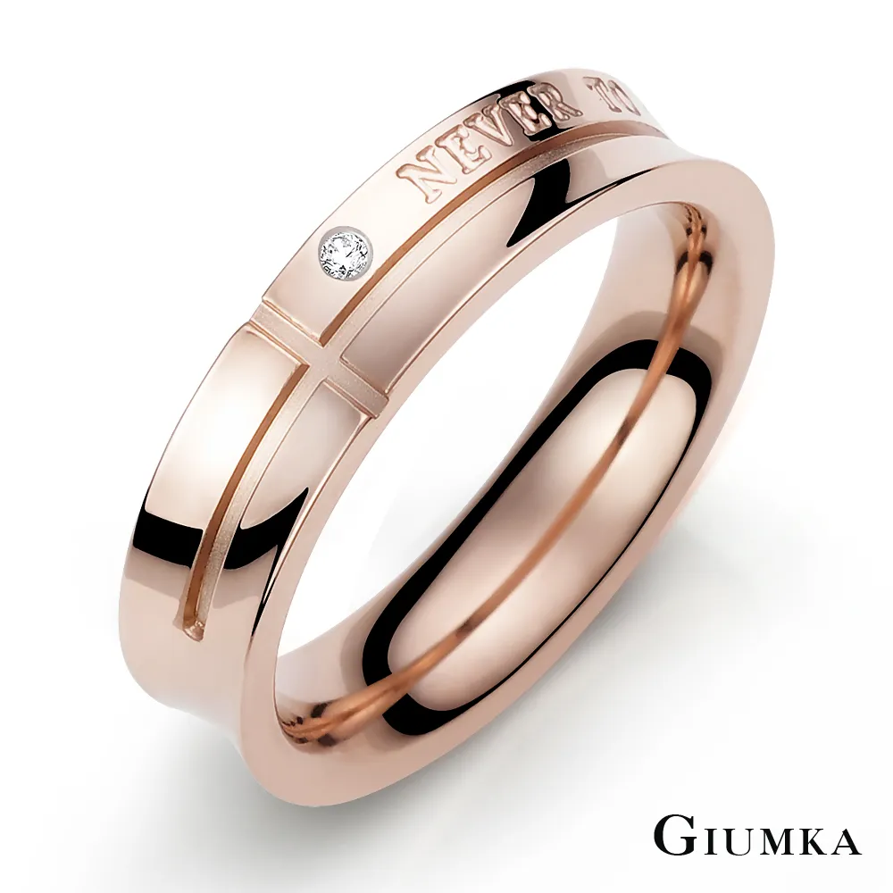 【GIUMKA】約定一世戒指 銀色男戒 MR591-1M 歷史價格詳細信息