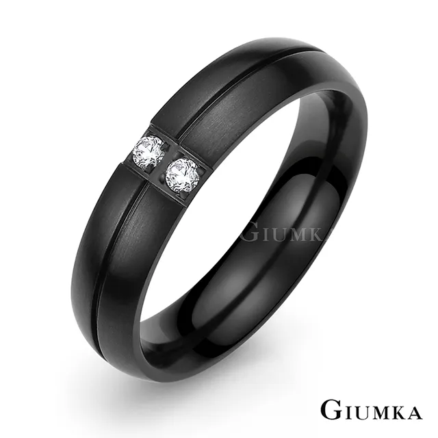 【GIUMKA】唯我獨尊鋼項鍊 黑色白鋯 MN1281-1 歷史價格詳細信息