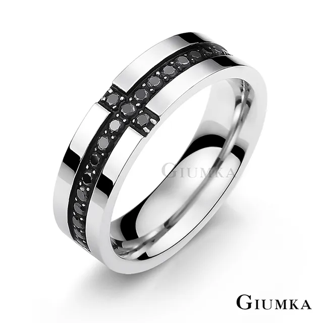 【GIUMKA】真愛久久戒指 (銀色) MR3044-1M 歷史價格詳細信息