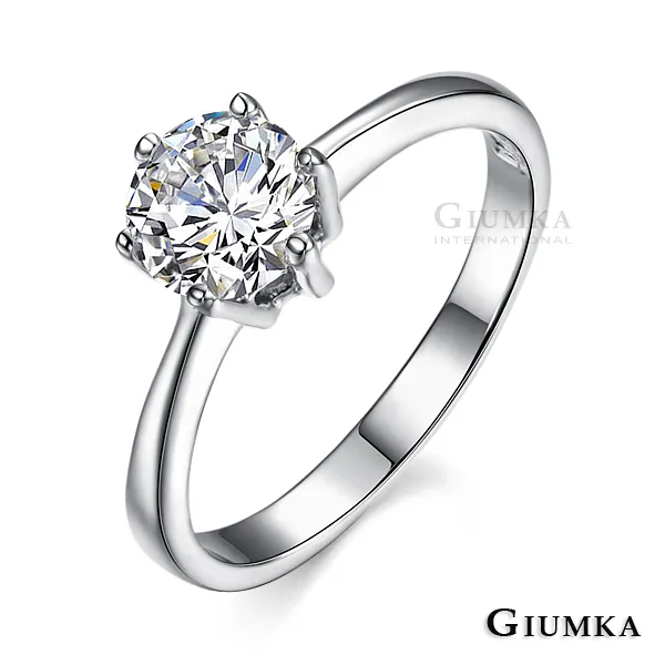 六爪單鉆純銀18K金高碳鉆莫桑石吊墜求婚1克拉鉆石鎖骨鏈項鏈女銀--鴻運飾品 歷史價格詳細信息