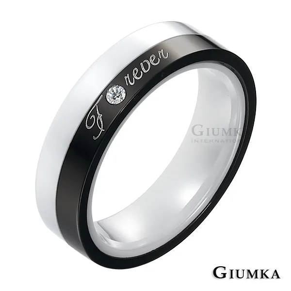 陶瓷戒指 歐美菱形多面男女士戒指韓流行情侶戒指 歷史價格詳細信息