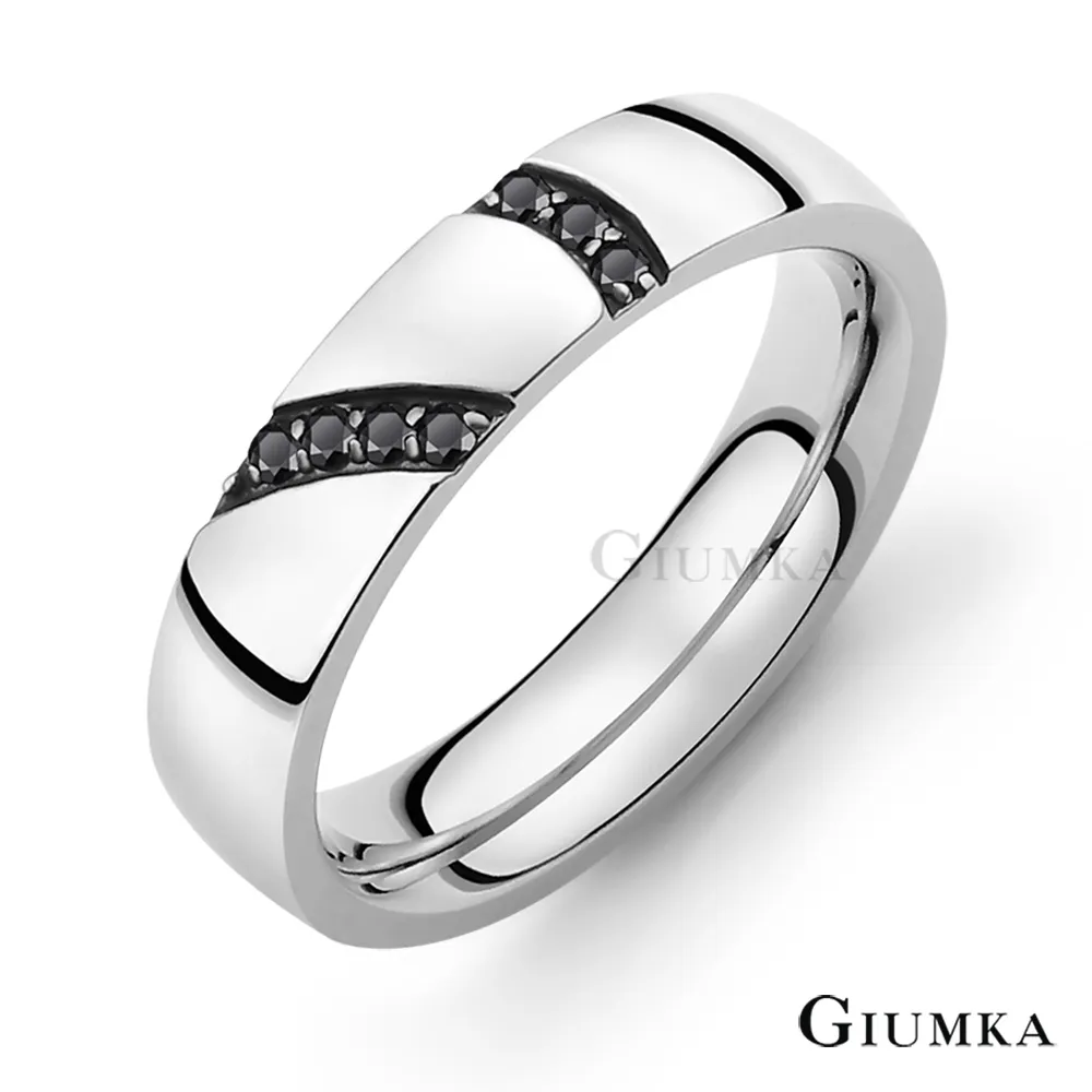 【GIUMKA】愛的宣言尾戒 (銀色) MR3077-1M 歷史價格詳細信息