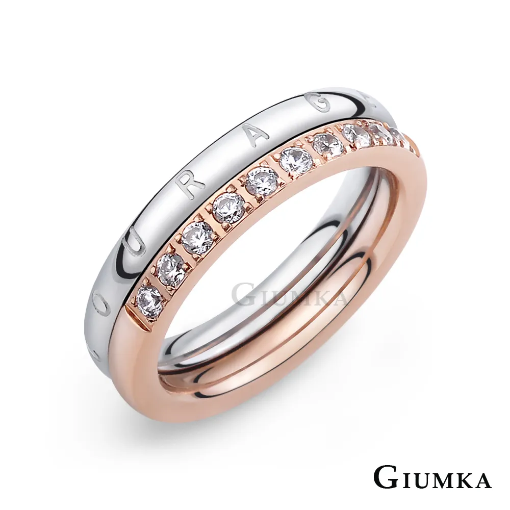 【GIUMKA】福氣滿滿翡翠玉項鍊 MN1741 歷史價格詳細信息