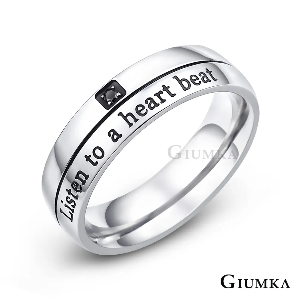 【GIUMKA】心動戒指 玫金細版 MR4097-2 歷史價格詳細信息