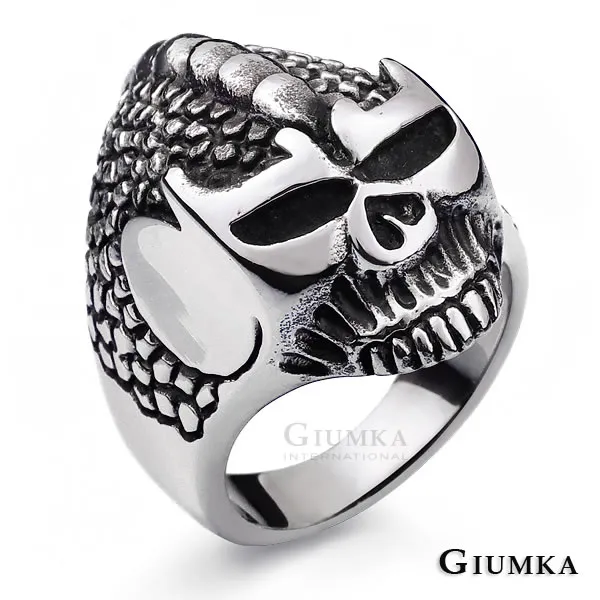 精銳戒指掃碼器可攜式無線掃瞄器掃瞄器條碼掃瞄器二維碼掃碼器全功能帶充電倉可攜式手機掃瞄器 z系列 歷史價格詳細信息