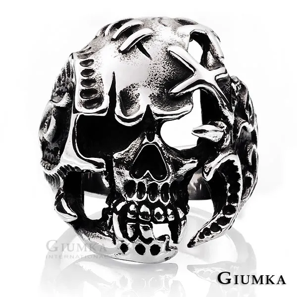 男鬥呼組 男鬪呼組 正版cd + DVD 絕版品 大全套 不分售 歷史價格詳細信息