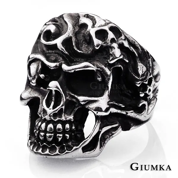 【GIUMKA個性潮男】海枯石爛項鍊 MN1626-3 歷史價格詳細信息