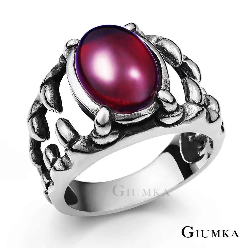 GIUMKA神秘精靈語情侶戒指 白鋼情人對戒 玫金色 無法刻字 單個價格 MR00631 歷史價格詳細信息