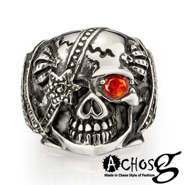 ACHOS【the Dragon 龍吻】潮流西德鋼戒 歷史價格詳細信息