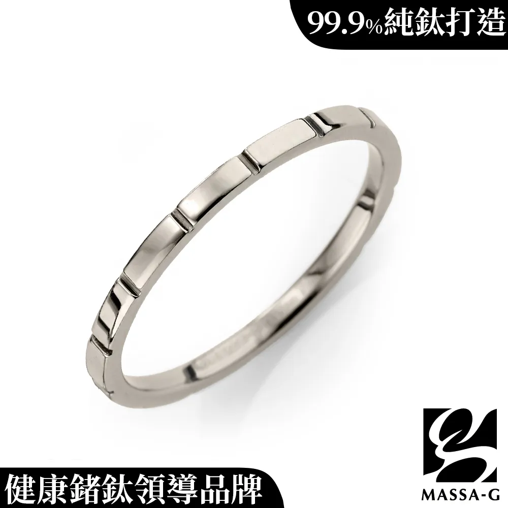 MASSA-G DECO純鈦系列【M.CLASS】圓形純鈦耳環 歷史價格詳細信息