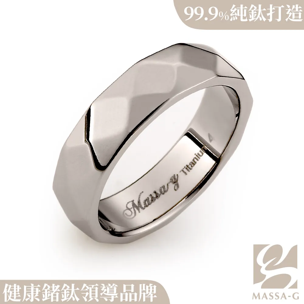 MASSA-G Deco純鈦系列 菱格經典-黑色菱格 鍺鈦項鍊 歷史價格詳細信息