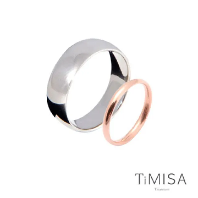 TiMISA《純真》純鈦戒指 歷史價格詳細信息