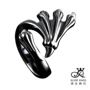 原生飾代SilverKings-舞爪之一-黑色-頂級白鋼工藝戒指 歷史價格詳細信息