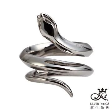 原生飾代SilverKings-我的女王-925純銀項鍊 歷史價格詳細信息