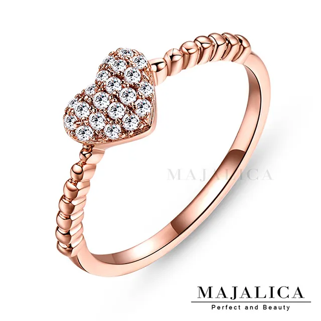 Majalica 愛心純銀尾戒 銀色款 PR4005-1 歷史價格詳細信息