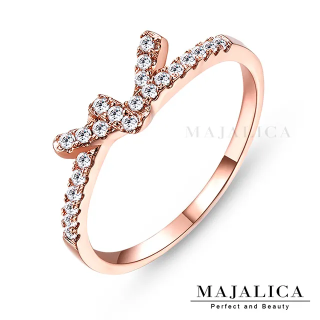 Majalica 結緣純銀尾戒 銀色款 PR4010-1 歷史價格詳細信息