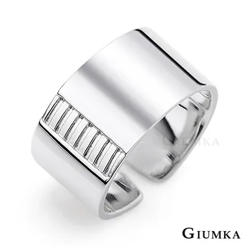 【GIUMKA】韓系閃耀戒指 玫金款 MR4088 歷史價格詳細信息