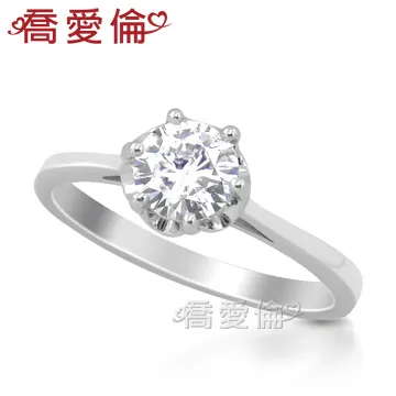 喬莫實木長板凳 (大台北免運費)促銷價3200元【阿玉的家2024】 歷史價格詳細信息