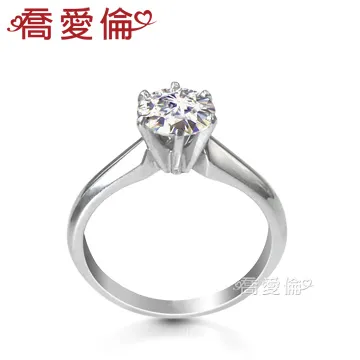 喬莫實木長板凳 (大台北免運費)促銷價3200元【阿玉的家2024】 歷史價格詳細信息