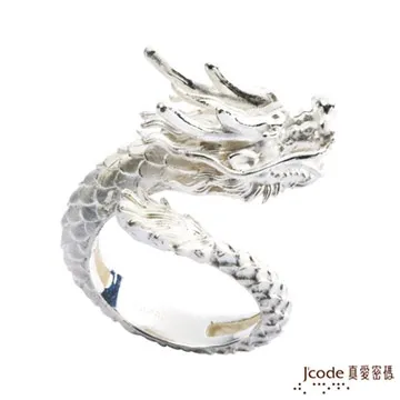 J’code真愛密碼 帝王龍戒 純銀戒指 歷史價格詳細信息