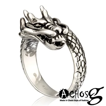 The Dragon Path A Graphix Chapters Book/ Ethan Young  文鶴書店 Crane Publishing 歷史價格詳細信息