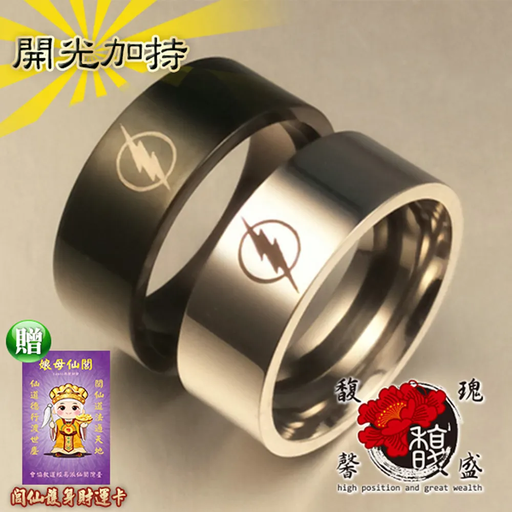 【馥瑰馨盛】一葉致富葫蘆五帝錢-六帝錢中古文化-錢幣運用招財化煞-吊飾五行水晶(含開光加持-買一送一) 歷史價格詳細信息