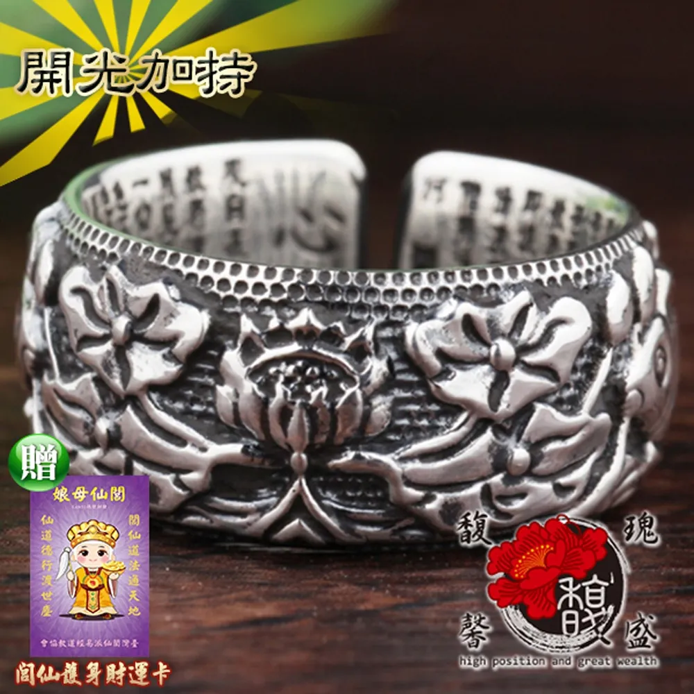 【馥瑰馨盛】金運茶花招財貓撲滿擺件含座墊-陶瓷手工彩繪祝賀開店送禮(含開光-超值組) 歷史價格詳細信息