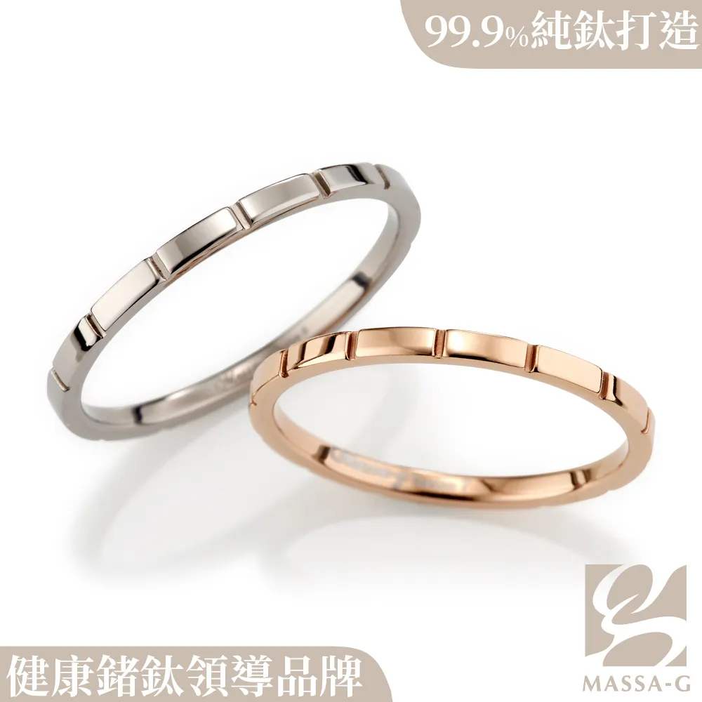 MASSA-G DECO純鈦系列【M.CLASS】圓形純鈦耳環 歷史價格詳細信息