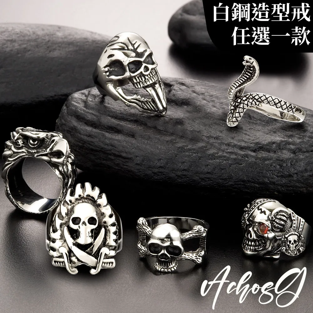 西德鋼尊爵交錯三環不鏽鋼戒 附白鋼鍊 可搭對戒 對鍊 鈦鋼項鍊 單個價 【鐵BOX】 歷史價格詳細信息