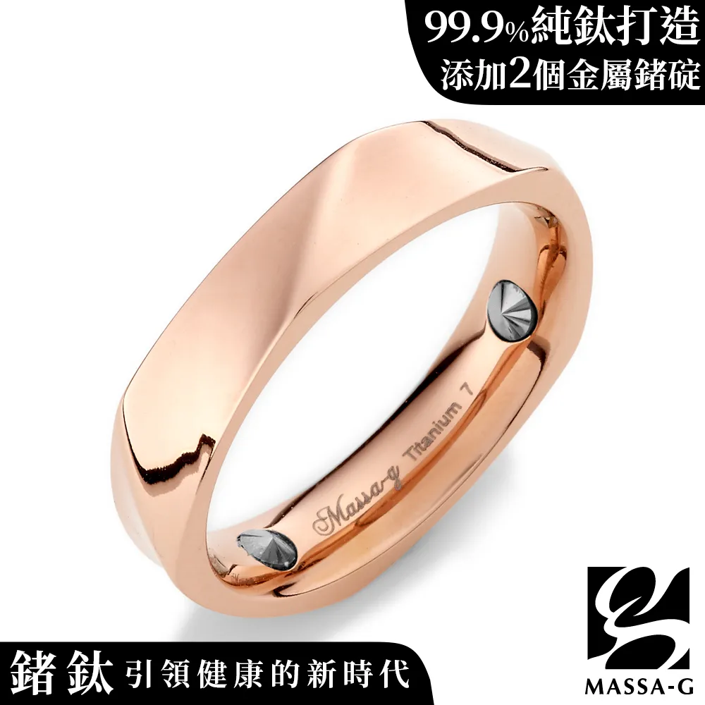 MASSA-G 純鈦系列【鈦金流光】金屬鍺玫瑰金鈦金女戒 歷史價格詳細信息