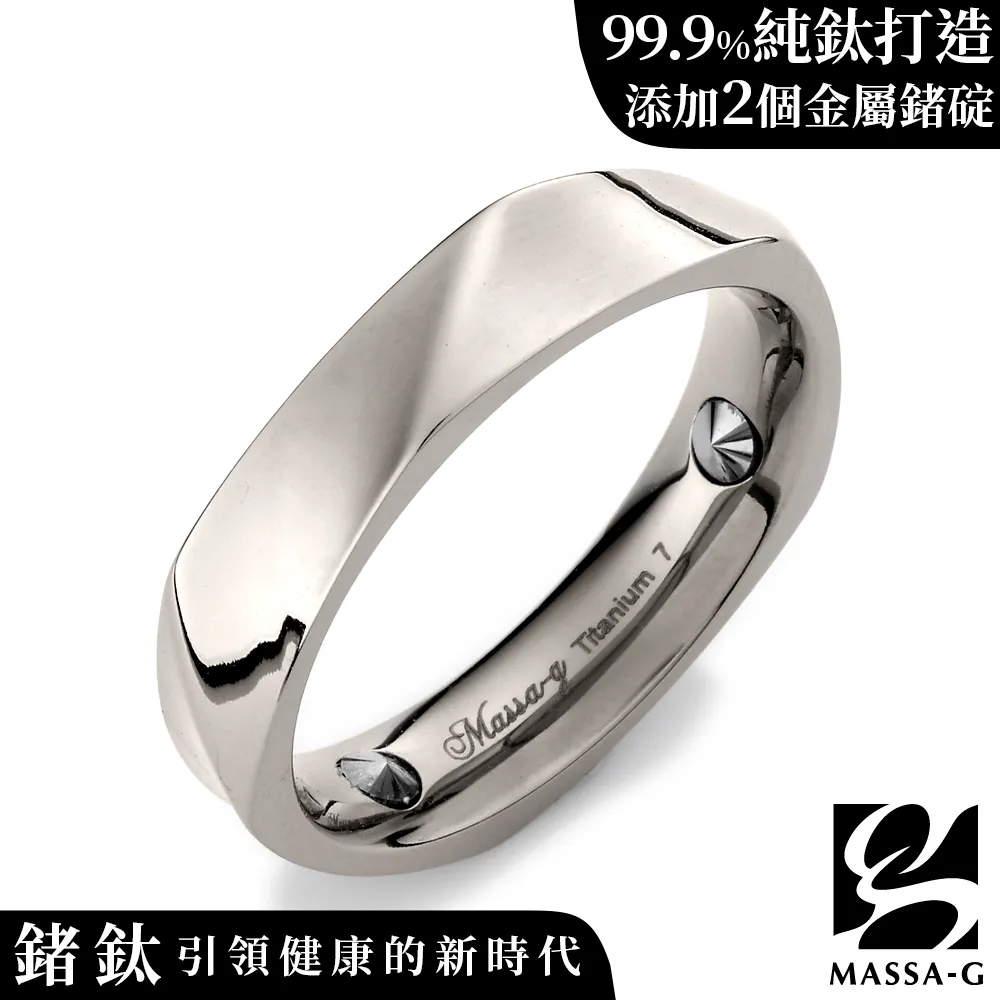 MASSA-G 純鈦系列【鈦金流光】金屬鍺玫瑰金鈦金女戒 歷史價格詳細信息