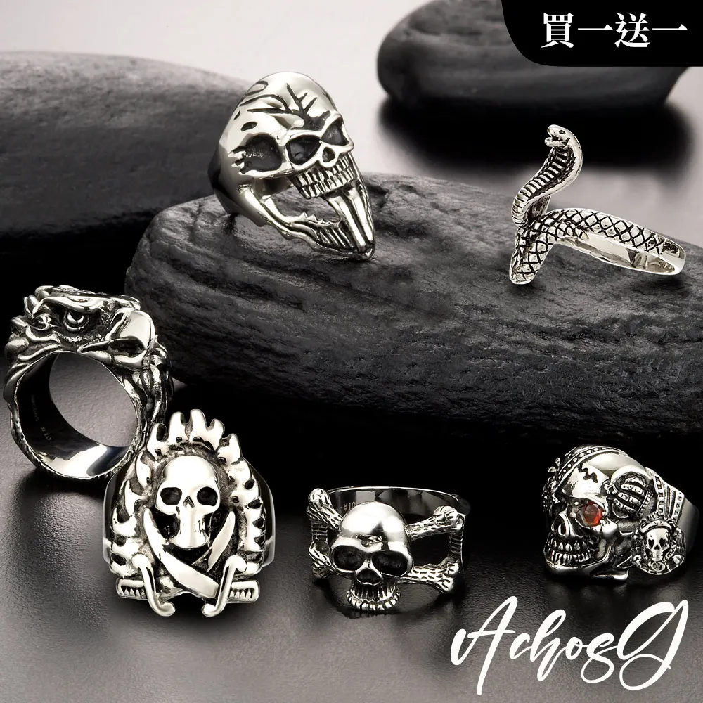 西德鋼尊爵交錯三環不鏽鋼戒 附白鋼鍊 可搭對戒 對鍊 鈦鋼項鍊 單個價 【鐵BOX】 歷史價格詳細信息