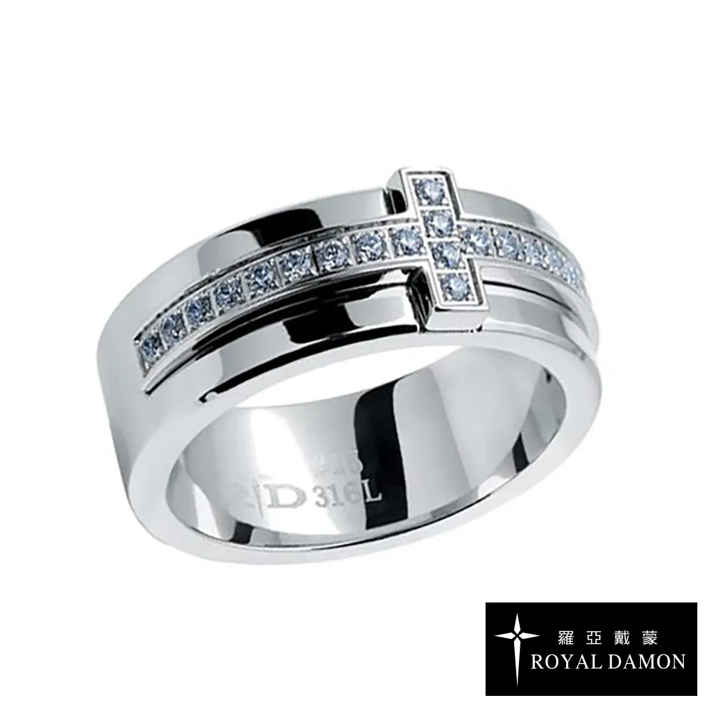 ROYAL DAMON 羅亞戴蒙 愛.閃爍-小-項鍊 歷史價格詳細信息