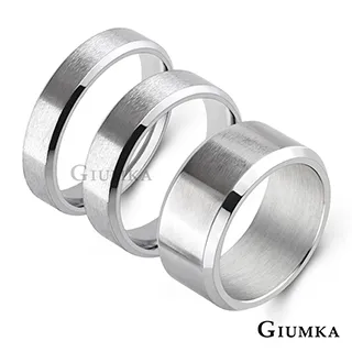 GIUMKA 真愛連線白鋼情侶戒指 MR08019 歷史價格詳細信息
