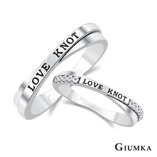 【GIUMKA】真愛之路情人對鍊 MN1674 歷史價格詳細信息