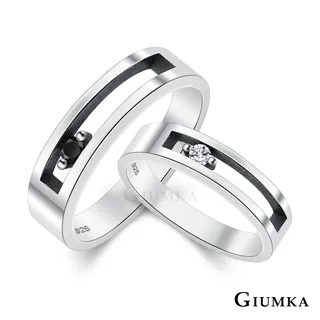 GIUMKA 925純銀情侶戒指 愛意圍繞 MRS020011 歷史價格詳細信息