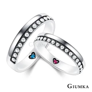 GIUMKA 925純銀情侶戒指 堅定愛情 MRS020015 歷史價格詳細信息