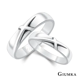 GIUMKA 純銀戒指 愛意蔓延 女戒尾戒 MRS22019 歷史價格詳細信息