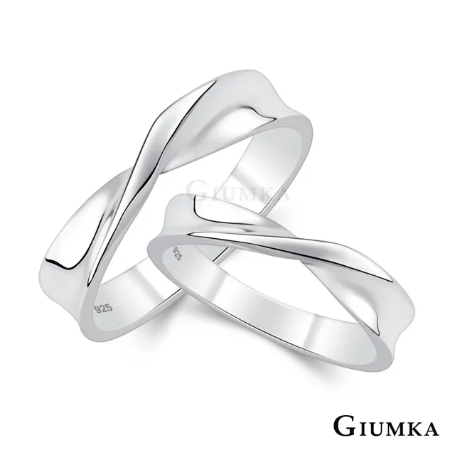 GIUMKA 925純銀情侶戒指 堅定愛情 MRS020015 歷史價格詳細信息