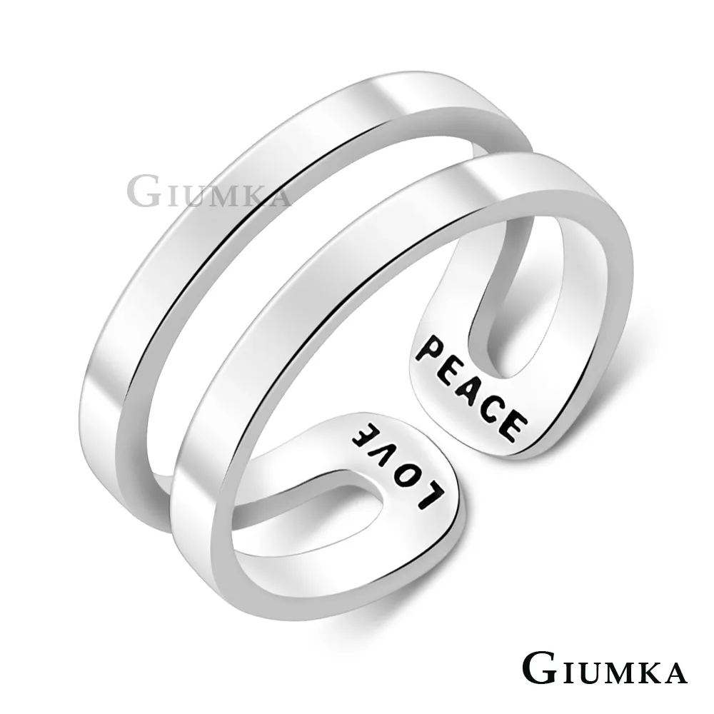 GIUMKA 925純銀 追求自我戒指 MRS20019 價格比較,價格查詢,歷史價格詳細信息