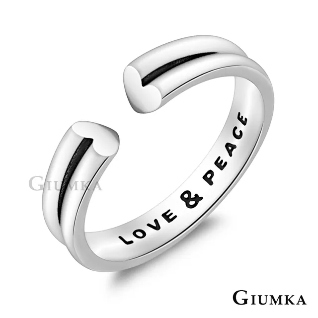 GIUMKA 925純銀 愛與和平戒指 MRS20026 歷史價格詳細信息