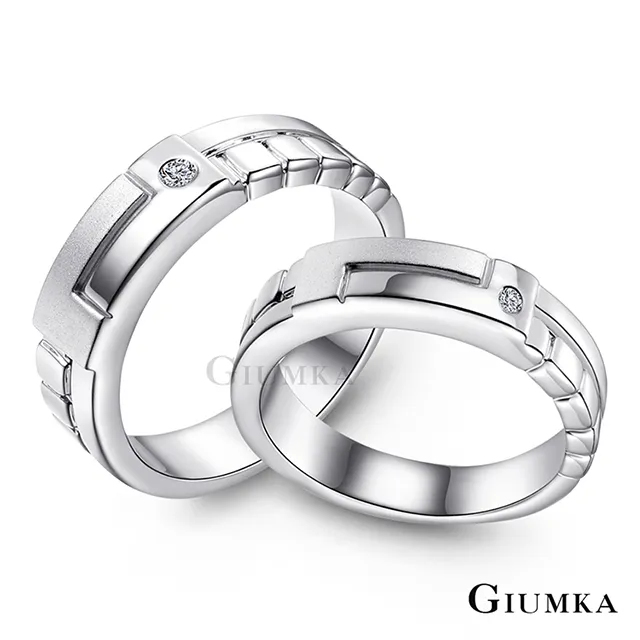 GIUMKA情侶戒指 愛戀之吻 MR00616 黑色/玫金 單個價格 歷史價格詳細信息