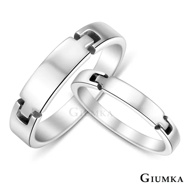 GIUMKA 情侶戒指 甜蜜愛戀 MR00306 歷史價格詳細信息