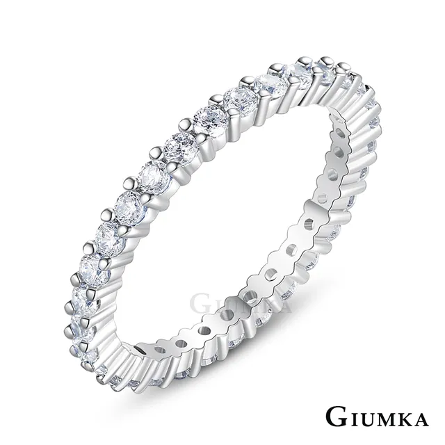 GIUMKA 時尚皇冠戒指 銀色款 MR026 歷史價格詳細信息