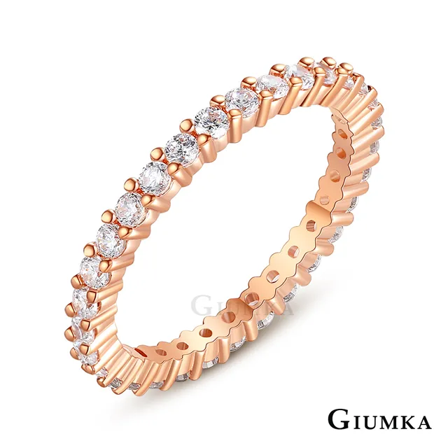 GIUMKA 時尚皇冠戒指 銀色款 MR026 歷史價格詳細信息