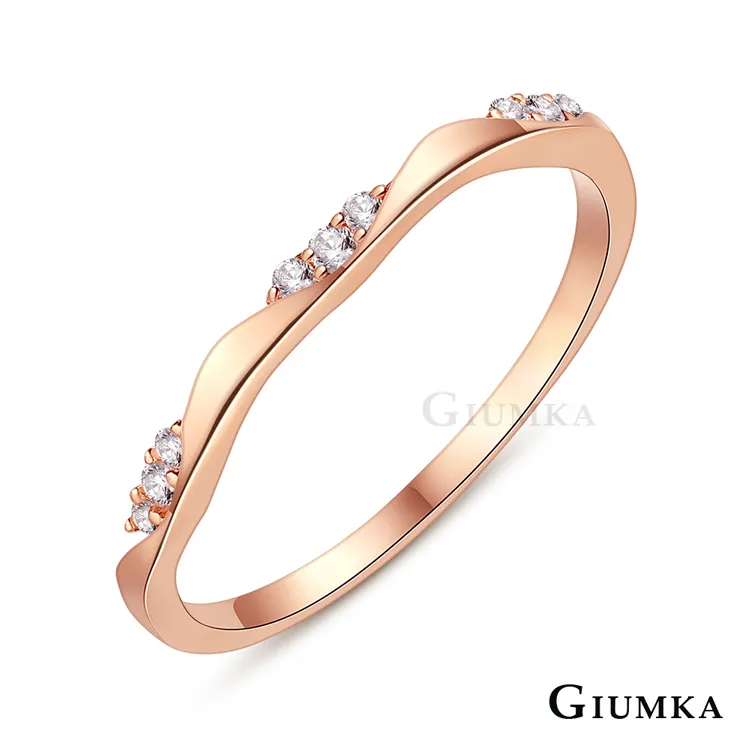 戒指【浪漫至上】鋯石交錯滿鉆精致戒指女ins小眾設計秋冬高級開口戒 歷史價格詳細信息